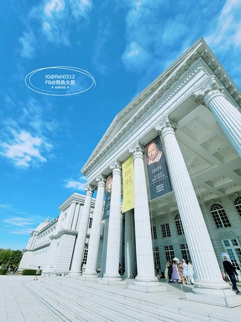 台南景點 奇美博物館 台灣最美博物館
