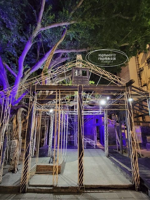 台南景點推薦,台南老糖廠,十鼓文創園區,台南清水堂草莓冰,藍晒圖文創園區