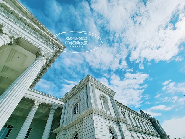 台南景點 奇美博物館 台灣最美博物館