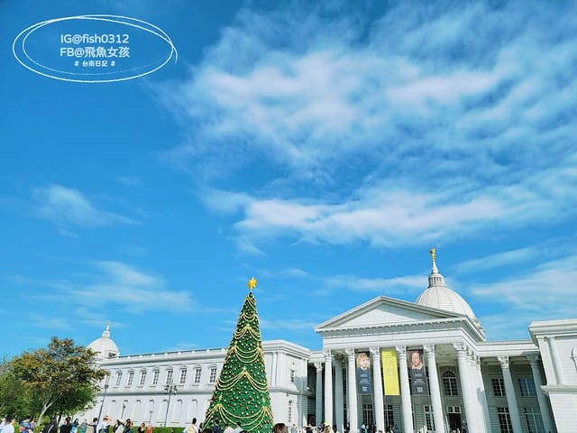 台南景點 奇美博物館 台灣最美博物館
