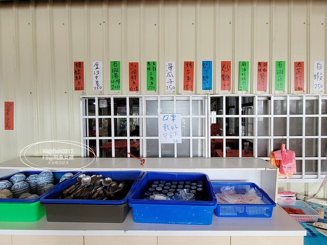 台南必吃 隱藏版平價海鮮燒烤 最新鮮的台61線烤蚵烤蛤 61線活海產