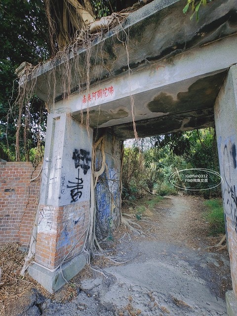 台灣嘉義。嘉義景點 民雄鬼屋咖啡 遙望歷史建築劉家古厝 民雄鬼屋 台灣五大鬼屋之一