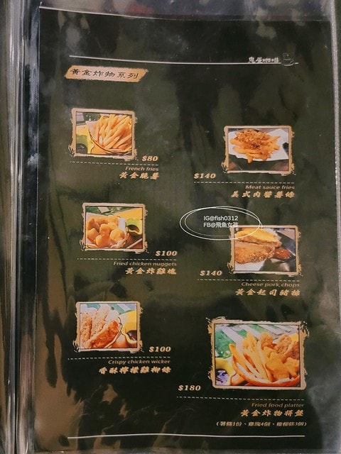 台灣嘉義。嘉義景點 民雄鬼屋咖啡 遙望歷史建築劉家古厝 民雄鬼屋 台灣五大鬼屋之一