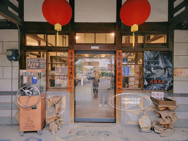 台灣嘉義。嘉義景點 民雄鬼屋咖啡 遙望歷史建築劉家古厝 民雄鬼屋 台灣五大鬼屋之一