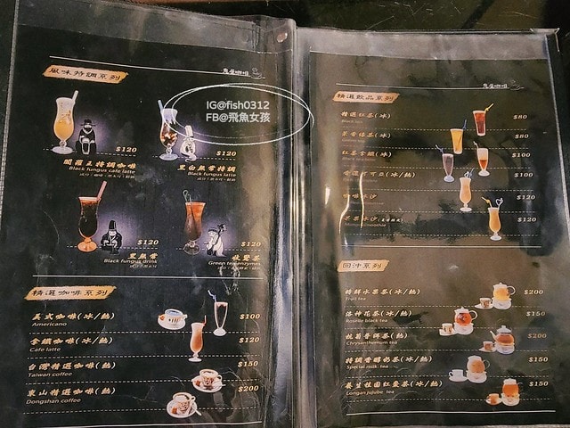 台灣嘉義。嘉義景點 民雄鬼屋咖啡 遙望歷史建築劉家古厝 民雄鬼屋 台灣五大鬼屋之一