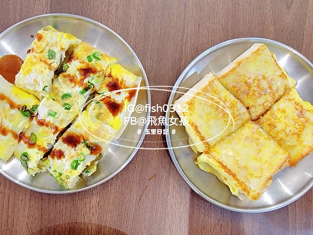 花蓮玉里,窄宅早午餐,青年返鄉,文青風,在地特色,早午餐,在地美食,剝皮辣椒蛋餅