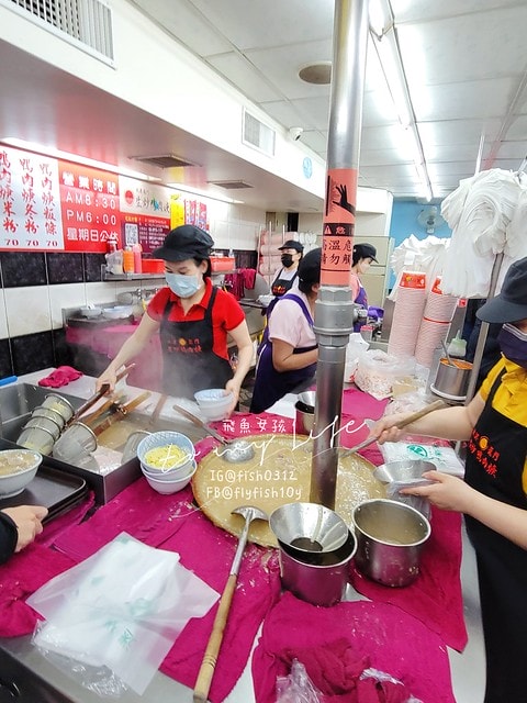 新北三重美食,三重美食,北港龍門生炒鴨肉焿,三重鴨肉羮,三重排隊美食,三重國小捷運站美食,龍門生炒鴨肉羮
