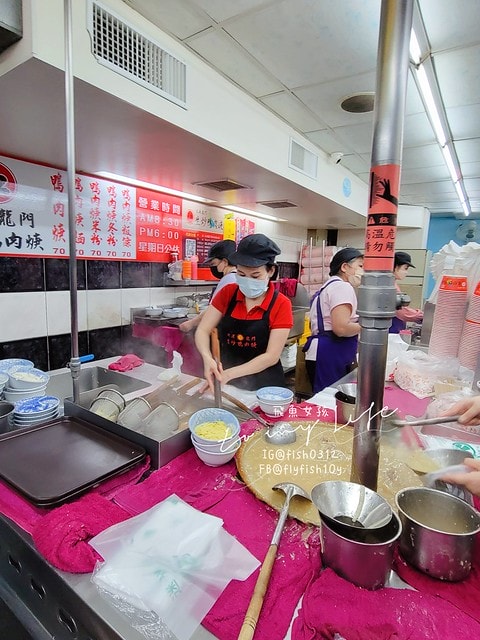 新北三重美食,三重美食,北港龍門生炒鴨肉焿,三重鴨肉羮,三重排隊美食,三重國小捷運站美食,龍門生炒鴨肉羮