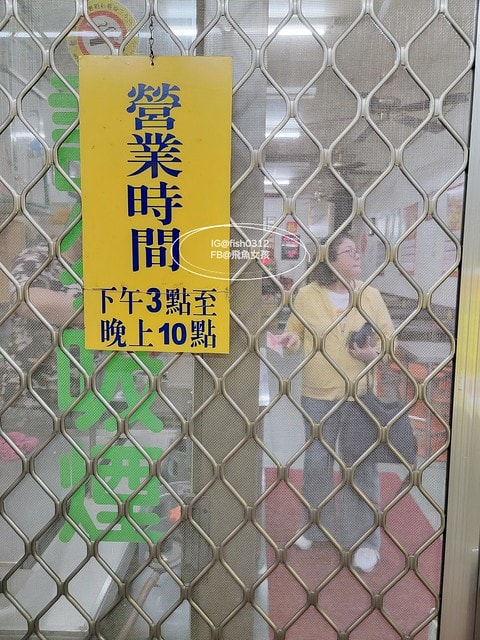 花蓮必吃 光復車站的站前美食 花蓮光復大陸餃子館   純天然黃豆豆花 花蓮光復楊明珍豆花店