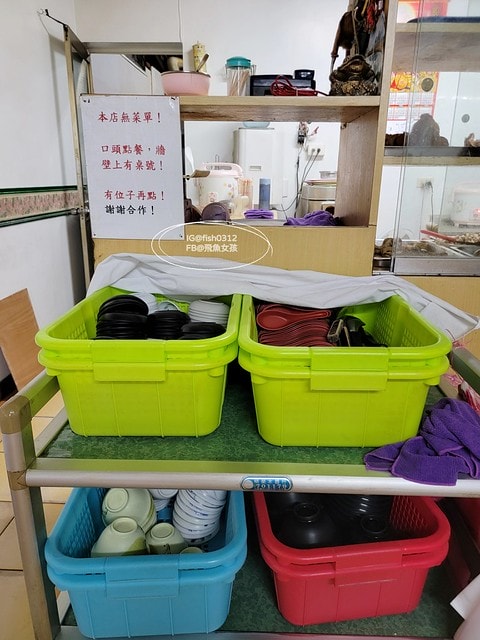 花蓮必吃 光復車站的站前美食 花蓮光復大陸餃子館   純天然黃豆豆花 花蓮光復楊明珍豆花店