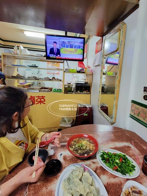 花蓮必吃 光復車站的站前美食 花蓮光復大陸餃子館   純天然黃豆豆花 花蓮光復楊明珍豆花店