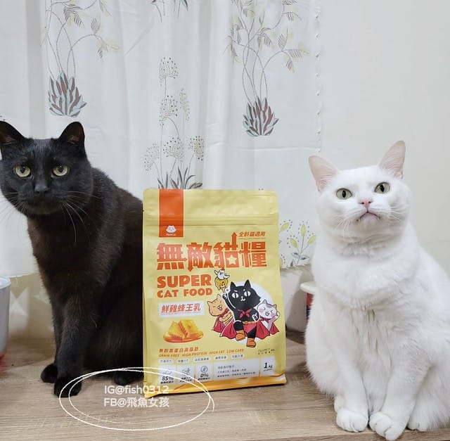 台灣貓飼料 品牌推薦 貓樂園 ParkCat無敵貓糧 鮮雞蜂王乳 天然無穀低碳貓飼料 貓糧評價大推 保鮮飼料活性碳片 飼料乾燥劑 台灣貓飼料 品牌推薦 貓樂園 ParkCat無敵貓糧 鮮雞蜂王乳 天然無穀低碳貓飼料 貓糧評價大推 保鮮飼料活性碳片 飼料乾燥劑