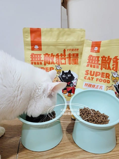 台灣貓飼料 品牌推薦 貓樂園 ParkCat無敵貓糧 鮮雞蜂王乳 天然無穀低碳貓飼料 貓糧評價大推 保鮮飼料活性碳片 飼料乾燥劑 台灣貓飼料 品牌推薦 貓樂園 ParkCat無敵貓糧 鮮雞蜂王乳 天然無穀低碳貓飼料 貓糧評價大推 保鮮飼料活性碳片 飼料乾燥劑