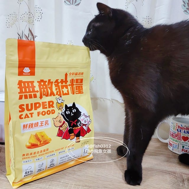 台灣貓飼料 品牌推薦 貓樂園 ParkCat無敵貓糧 鮮雞蜂王乳 天然無穀低碳貓飼料 貓糧評價大推 保鮮飼料活性碳片 飼料乾燥劑 台灣貓飼料 品牌推薦 貓樂園 ParkCat無敵貓糧 鮮雞蜂王乳 天然無穀低碳貓飼料 貓糧評價大推 保鮮飼料活性碳片 飼料乾燥劑