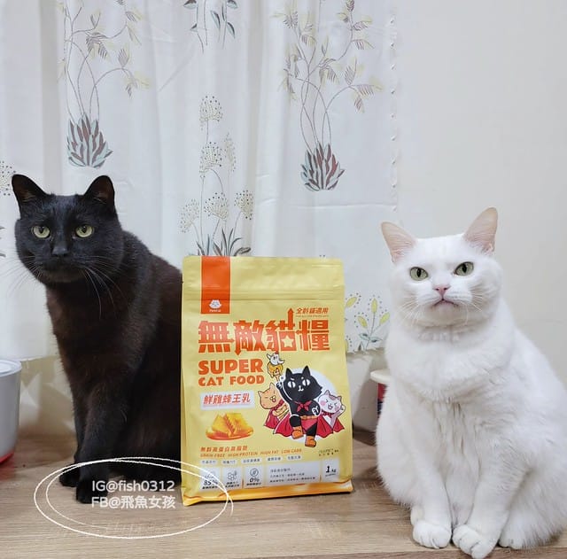 台灣貓飼料 品牌推薦 貓樂園 ParkCat無敵貓糧 鮮雞蜂王乳 天然無穀低碳貓飼料 貓糧評價大推 保鮮飼料活性碳片 飼料乾燥劑 台灣貓飼料 品牌推薦 貓樂園 ParkCat無敵貓糧 鮮雞蜂王乳 天然無穀低碳貓飼料 貓糧評價大推 保鮮飼料活性碳片 飼料乾燥劑