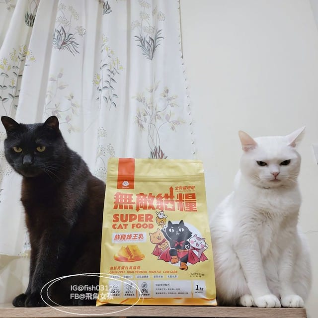 台灣貓飼料 品牌推薦 貓樂園 ParkCat無敵貓糧 鮮雞蜂王乳 天然無穀低碳貓飼料 貓糧評價大推 保鮮飼料活性碳片 飼料乾燥劑 台灣貓飼料 品牌推薦 貓樂園 ParkCat無敵貓糧 鮮雞蜂王乳 天然無穀低碳貓飼料 貓糧評價大推 保鮮飼料活性碳片 飼料乾燥劑