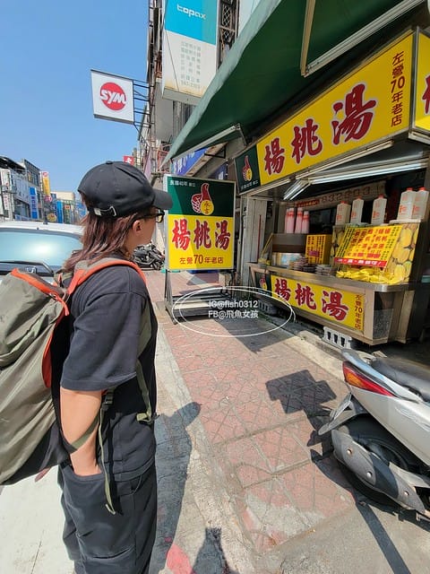 高雄左營 眷村散步地圖 果貿社區 海軍總司令部情報處拘留所遺址 左營大街三樓冰茶室 再見捌捌陸臺灣眷村文化園區 將軍好宅 高雄左營 眷村散步地圖 果貿社區 海軍總司令部情報處拘留所遺址 左營大街三樓冰茶室 再見捌捌陸臺灣眷村文化園區 將軍好宅