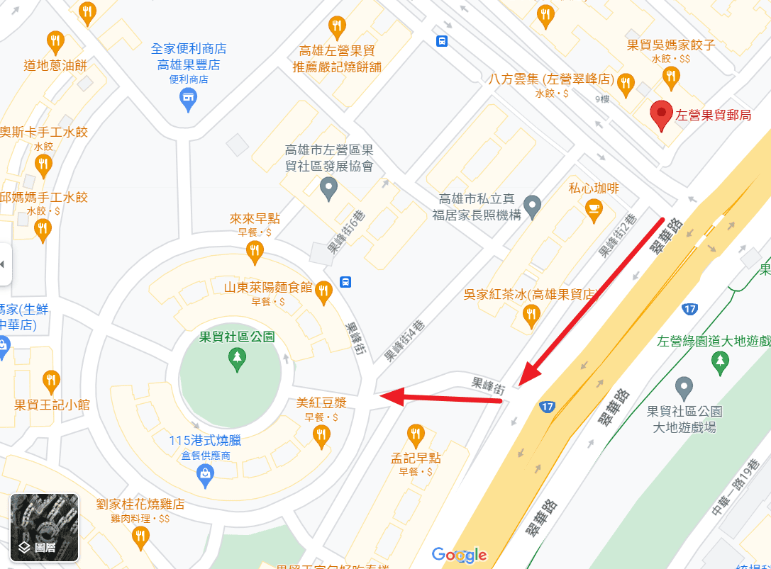 高雄左營 眷村散步地圖 果貿社區 海軍總司令部情報處拘留所遺址 左營大街三樓冰茶室 再見捌捌陸臺灣眷村文化園區 將軍好宅 高雄左營 眷村散步地圖 果貿社區 海軍總司令部情報處拘留所遺址 左營大街三樓冰茶室 再見捌捌陸臺灣眷村文化園區 將軍好宅