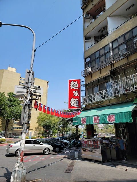 高雄左營美食,銅板美食眷村麵店,果貿社區麵點麵,果貿麵店,高雄眷村麵
