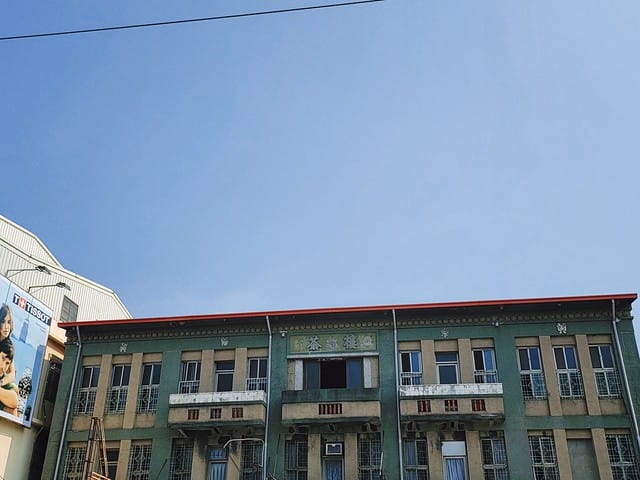 高雄左營 眷村散步地圖 果貿社區 海軍總司令部情報處拘留所遺址 左營大街三樓冰茶室 再見捌捌陸臺灣眷村文化園區 將軍好宅 高雄左營 眷村散步地圖 果貿社區 海軍總司令部情報處拘留所遺址 左營大街三樓冰茶室 再見捌捌陸臺灣眷村文化園區 將軍好宅