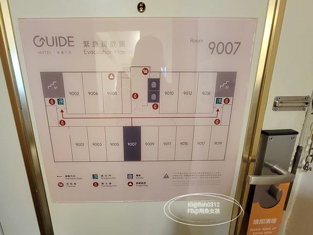 高雄住宿推薦,承攜行旅學產文教會館高雄美術館早餐,近高雄巨蛋,高雄演唱會住宿推薦, 承攜行旅評價