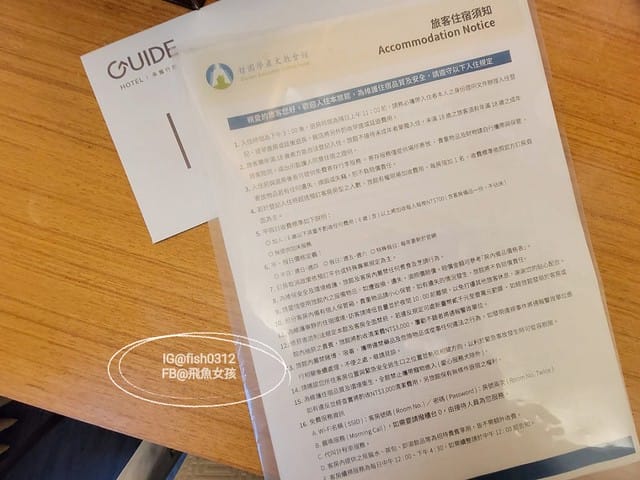 高雄住宿推薦,承攜行旅學產文教會館高雄美術館早餐,近高雄巨蛋,高雄演唱會住宿推薦, 承攜行旅評價