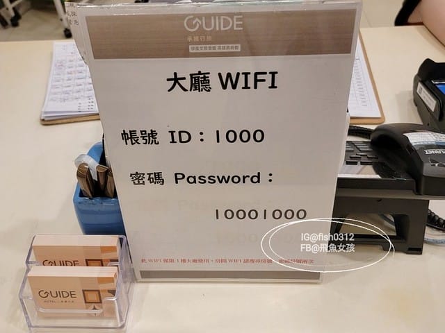 高雄住宿推薦,承攜行旅學產文教會館高雄美術館早餐,近高雄巨蛋,高雄演唱會住宿推薦, 承攜行旅評價