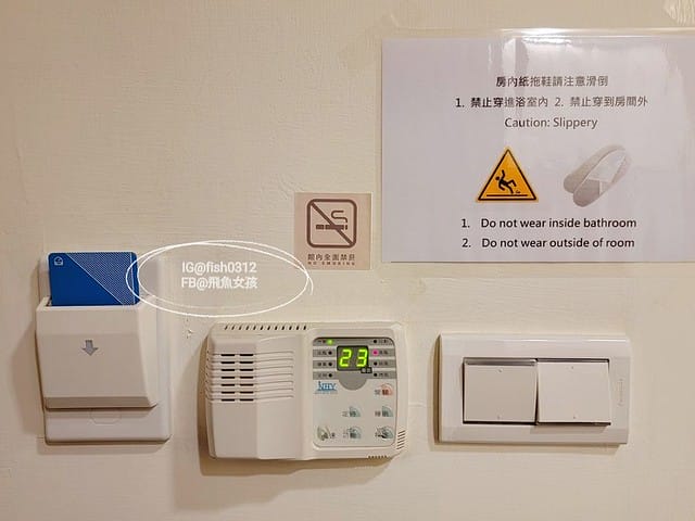 高雄住宿推薦,承攜行旅學產文教會館高雄美術館早餐,近高雄巨蛋,高雄演唱會住宿推薦, 承攜行旅評價