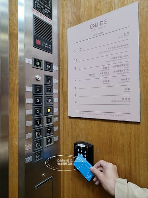 高雄住宿推薦,承攜行旅學產文教會館高雄美術館早餐,近高雄巨蛋,高雄演唱會住宿推薦, 承攜行旅評價