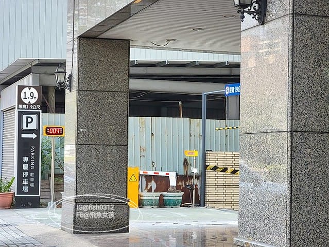 高雄住宿推薦,承攜行旅學產文教會館高雄美術館早餐,近高雄巨蛋,高雄演唱會住宿推薦, 承攜行旅評價