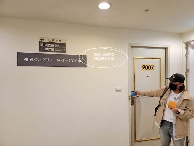 高雄住宿推薦,承攜行旅學產文教會館高雄美術館早餐,近高雄巨蛋,高雄演唱會住宿推薦, 承攜行旅評價