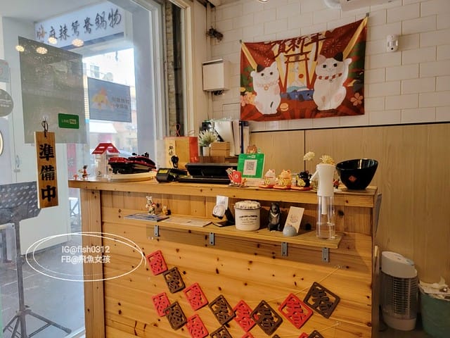 嗨聚,左營麻辣鍋,高雄麻辣鍋,嗨聚鍋物,嗨聚麻辣鴛鴦火鍋-高雄火鍋 高雄鍋物 高雄麻辣鍋 左營restaurant 左營火鍋 左營麻辣鍋 菜單,高雄麻辣鍋吃到飽,嗨聚麻辣鴛鴦火鍋-高雄火鍋,高雄鍋物,高雄麻辣鍋,左營restaurant,左營火鍋,左營麻辣鍋評論