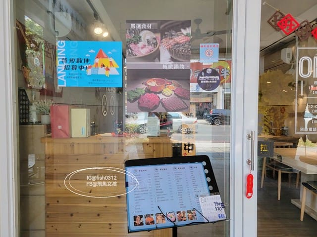 嗨聚,左營麻辣鍋,高雄麻辣鍋,嗨聚鍋物,嗨聚麻辣鴛鴦火鍋-高雄火鍋 高雄鍋物 高雄麻辣鍋 左營restaurant 左營火鍋 左營麻辣鍋 菜單,高雄麻辣鍋吃到飽,嗨聚麻辣鴛鴦火鍋-高雄火鍋,高雄鍋物,高雄麻辣鍋,左營restaurant,左營火鍋,左營麻辣鍋評論