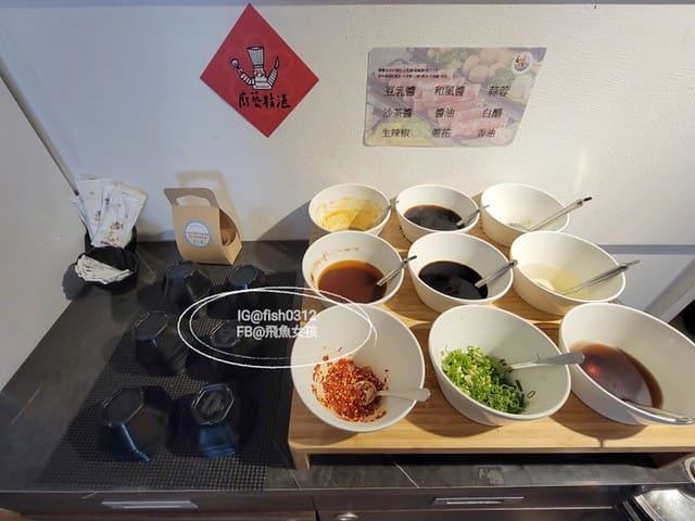 嗨聚,左營麻辣鍋,高雄麻辣鍋,嗨聚鍋物,嗨聚麻辣鴛鴦火鍋-高雄火鍋 高雄鍋物 高雄麻辣鍋 左營restaurant 左營火鍋 左營麻辣鍋 菜單,高雄麻辣鍋吃到飽,嗨聚麻辣鴛鴦火鍋-高雄火鍋,高雄鍋物,高雄麻辣鍋,左營restaurant,左營火鍋,左營麻辣鍋評論