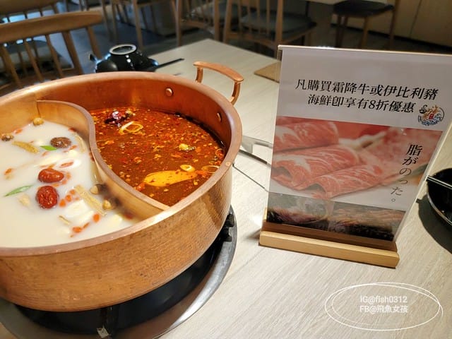 嗨聚,左營麻辣鍋,高雄麻辣鍋,嗨聚鍋物,嗨聚麻辣鴛鴦火鍋-高雄火鍋 高雄鍋物 高雄麻辣鍋 左營restaurant 左營火鍋 左營麻辣鍋 菜單,高雄麻辣鍋吃到飽,嗨聚麻辣鴛鴦火鍋-高雄火鍋,高雄鍋物,高雄麻辣鍋,左營restaurant,左營火鍋,左營麻辣鍋評論