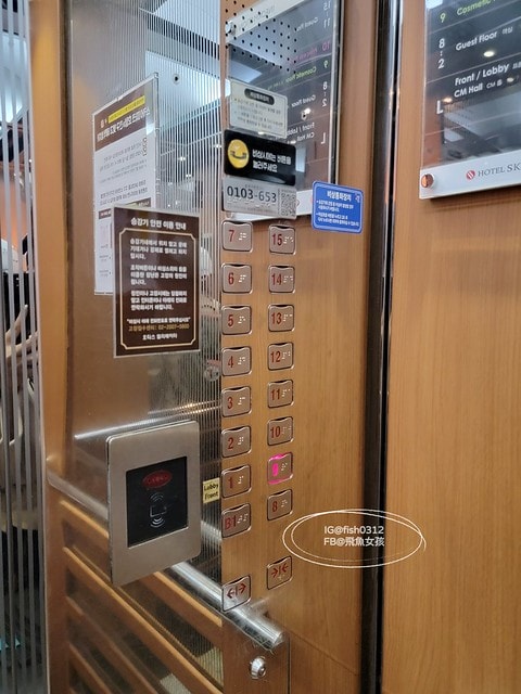 2023明洞住宿,明洞中央空中花園酒店,Hotel Skypark Central Myeongdong,乙支路入口站,明洞商圈住宿,首爾住宿,明洞住宿推薦