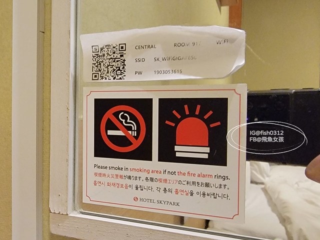 2023明洞住宿 明洞中央空中花園酒店(H2023明洞住宿,明洞中央空中花園酒店,Hotel Skypark Central Myeongdong,乙支路入口站,明洞商圈住宿,首爾住宿,明洞住宿推薦otel Skypark Central Myeongdong) 近乙支路入口站 明洞商圈