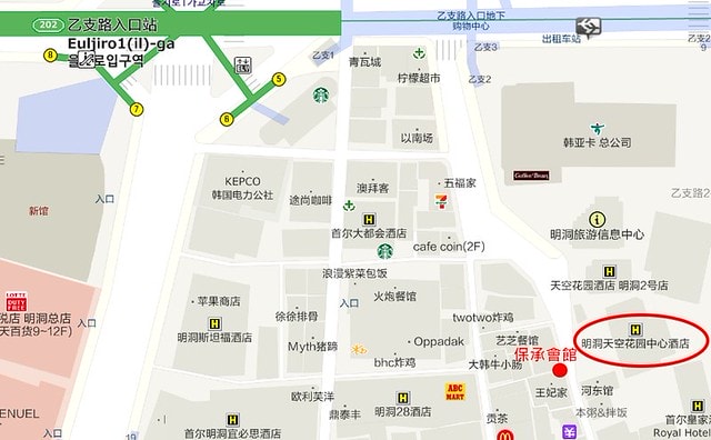 首爾美食,首爾餐廳,明洞宵夜推薦,首爾24小時餐廳,保承會館,보승회관菜單,首爾解酒湯,解酒拉麵,首爾豬肉湯飯 首爾美食,首爾餐廳,明洞宵夜推薦,首爾24小時餐廳,保承會館,보승회관菜單,首爾解酒湯,解酒拉麵,首爾豬肉湯飯