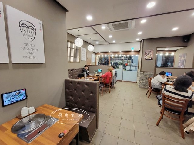 首爾美食,首爾餐廳,明洞宵夜推薦,首爾24小時餐廳,保承會館,보승회관菜單,首爾解酒湯,解酒拉麵,首爾豬肉湯飯 首爾美食,首爾餐廳,明洞宵夜推薦,首爾24小時餐廳,保承會館,보승회관菜單,首爾解酒湯,解酒拉麵,首爾豬肉湯飯