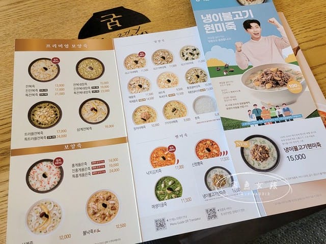 韓國櫻花季,良才川櫻花路,良才市民之林,2024韓國櫻花預測開花時間,首爾賞櫻,首爾櫻花,韓國櫻花,汝矣島櫻花,首爾櫻花秘境,首爾本粥 韓國櫻花季,良才川櫻花路,良才市民之林,2024韓國櫻花預測開花時間,首爾賞櫻,首爾櫻花,韓國櫻花,汝矣島櫻花,首爾櫻花秘境,首爾本粥