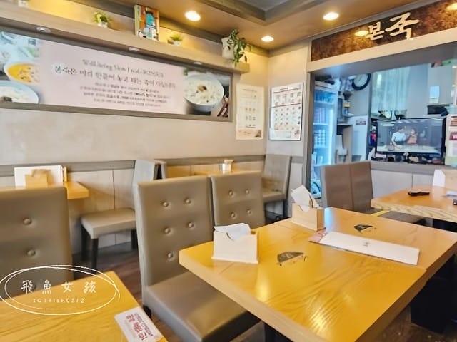 韓國櫻花季,良才川櫻花路,良才市民之林,2024韓國櫻花預測開花時間,首爾賞櫻,首爾櫻花,韓國櫻花,汝矣島櫻花,首爾櫻花秘境,首爾本粥 韓國櫻花季,良才川櫻花路,良才市民之林,2024韓國櫻花預測開花時間,首爾賞櫻,首爾櫻花,韓國櫻花,汝矣島櫻花,首爾櫻花秘境,首爾本粥