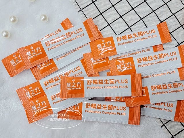 MTXX_MH20230326_160505386