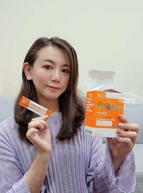 MTXX_MR20230326_175346878