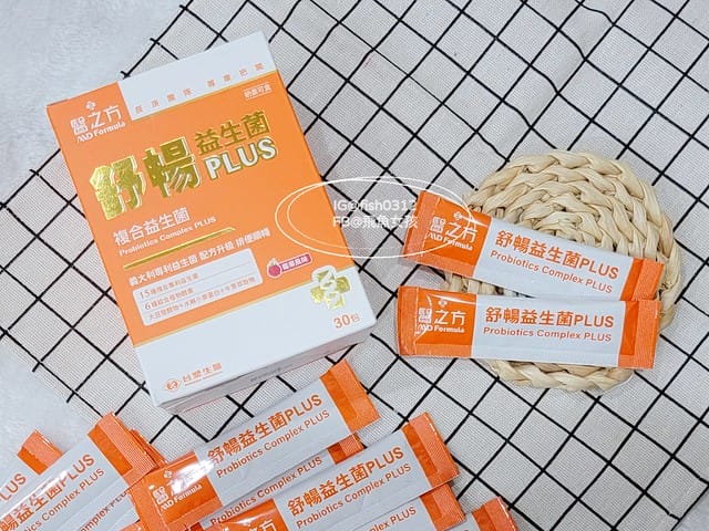 MTXX_MH20230326_160728702