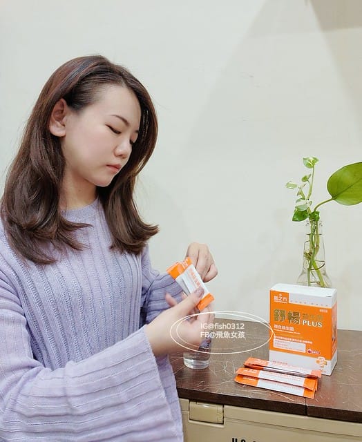 MTXX_MH20230326_180009529