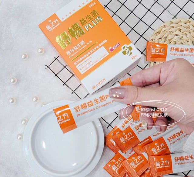 MTXX_MH20230326_160626631