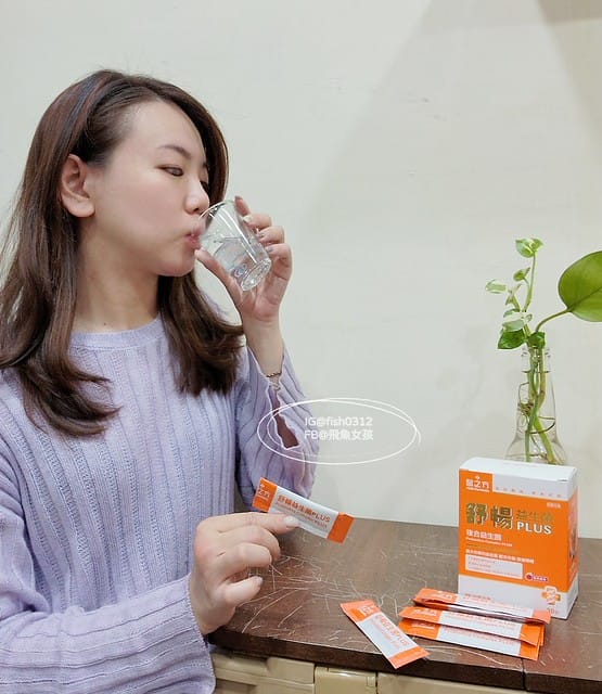 MTXX_MR20230326_175427473