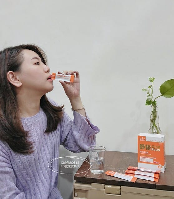 MTXX_MH20230326_175627459