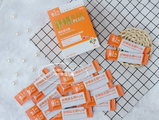 MTXX_MH20230326_160257032