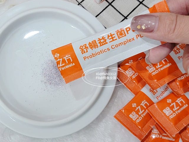 MTXX_MH20230326_161154148